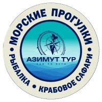 Азимут Тур. Морские прогулки на Камчатке