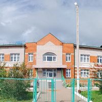 Школа с. Александровка