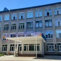 МОУ "Общеобразовательный лицей №3"