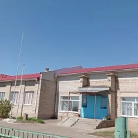 МКОУ СОШ №13 Канал