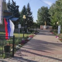 Администрация поселка Пристень Пристенского района Курской области