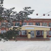 МБОУ СОШ N5 п. Маго