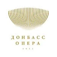 Донбасс Опера | Донецкий театр оперы и балета