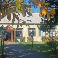 МКОУ ЦО "Каразей"