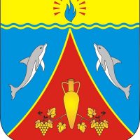 Администрация Черноморского района