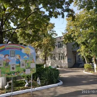 МБДОУ МО г. Краснодар "Центр - детский сад № 8"