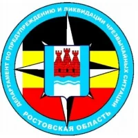 ДПЧС Ростовской области