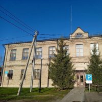 Белоомутская школа – интернат, м. о. Луховицы