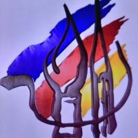 ДХШ им. В.А. Пташинского