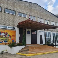 МБОУ "СОШ № 2 с. Новосысоевка"