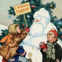 МКОУ Тисульская общеобразовательная ШИППП