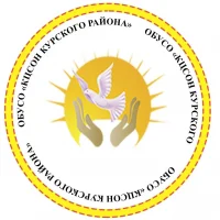 ОБУСО "КЦСОН Курского района"