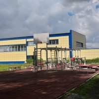 Кетовская ДЮСШ им. Охохонина В.Ф.