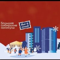 МАДОУ "Детский сад 10 "Аленький цветочек"