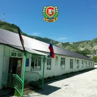 МКОУ "Нижне - Инховская СОШ"