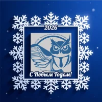 МКОУ "Букановская средняя школа"