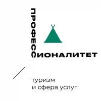 Бийский промышленно-технологический колледж