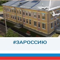 МДОУ № 8 "Журавлик", г. Котлас