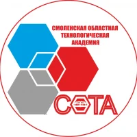 СОТА СМОЛЕНСК