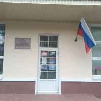 МКУ "ЦЕНТРАЛИЗОВАННАЯ БИБЛИОТЕЧНАЯ СИСТЕМА ГОРОДА БЕРДЯНСКА"