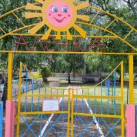 МБДОУ "Детский сад " Аленка"