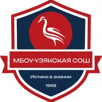 Новостной канал Узякской СОШ Тюлячинского МР РТ