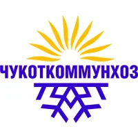 ГП ЧАО "Чукоткоммунхоз"