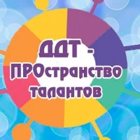 МБУ ДО "ДДТ" г.Алексеевка