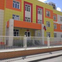 МБДОУ "Детский сад общеразвивающего вида № 187"