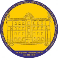 ЦДЮТТ Кировского р-на СПб