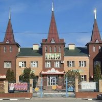 МБДОУ "Детский сад №8 "Сказка" г.Аргун"