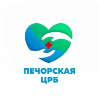 ГБУЗ РК «Печорская ЦРБ»