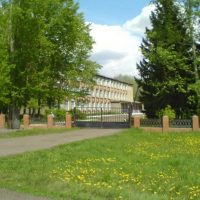 Москаленская средняя общеобразовательная школа