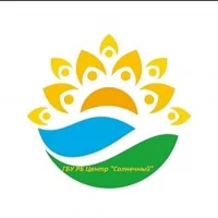 ГБУ РБ Центр "Солнечный"