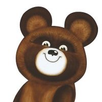 МБДОУ "Детский сад № 118"