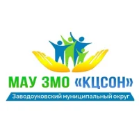 МАУ ЗМО КЦСОН