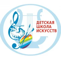 МБОУ ДО "Горьковская ДШИ"