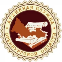Комитет по делам архивов Оренбургской области