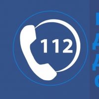 ЕДДС Сулейман-Стальского района