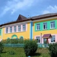 МДОУ детский сад общеразвивающего вида №2