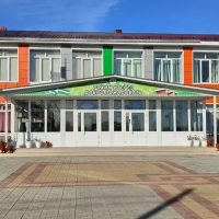 МБОУ СОШ с. Красная Башкирия