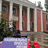 Муниципальное казенное учреждение культуры Староджерелиевского сельского поселения "Сельский дом культуры"