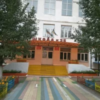 МАОУ "СОШ №35 г.Улан-Удэ"