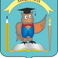 МАОУ Лицей № 21 г. Первоуральск - новостной канал