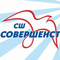 МБУ ДО СШ «Совершенство»
