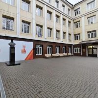 МАОУ "Донская реальная гимназия № 62"