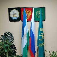 Администрация СП Петропавловский сельсовет