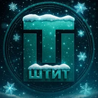 Шегарский техникум индустриальных технологий