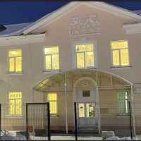 Школьная жизнь МБОУ "СОШ №14"