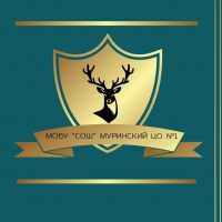 Муринский центр образования №1